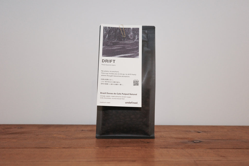 DRIFT 150g｜考えごとを手放したい午後に