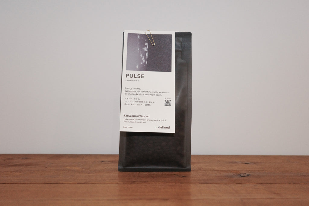 PULSE 150g｜気分を上げたいときに